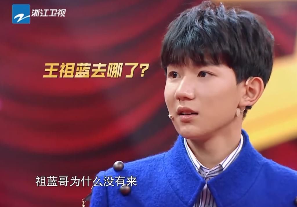  原因|陈赫竟成王牌家族一员，知道原因后，网友纷纷点赞！