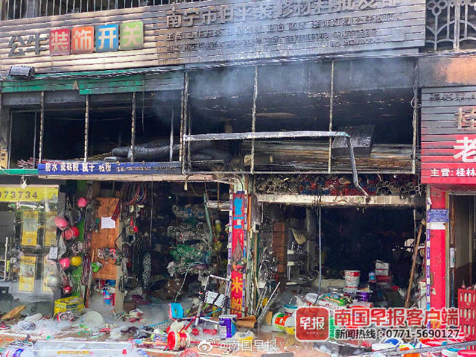 突发|南宁一商铺突发火灾,幸无人员伤亡