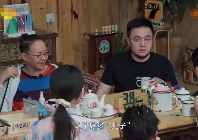  节目|蘑菇屋迎来老熟人，陈赫一来就被她捉弄，节目中还认了很多干儿子
