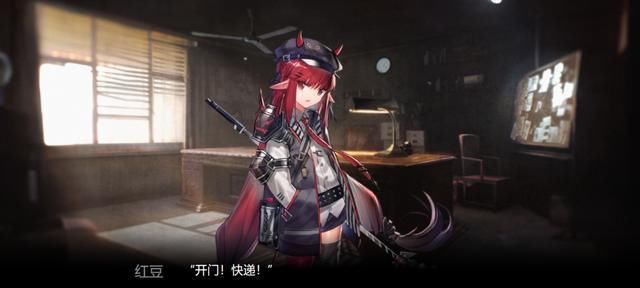  锡兰|明日方舟：「火蓝之心」究竟讲了些什么？在复刻前，先了解全部剧情