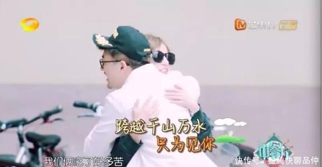  赵丽颖|靠赵丽颖炒作？活该糊……