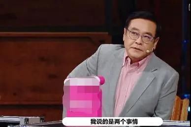  离开|离开嘉行的李溪芮，现在已经混到这个地步了吗？直接被尔冬升建议退出演艺圈