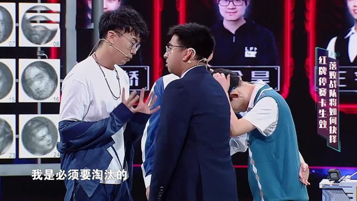  问鼎|《最强大脑》收官战，迎来本季“最难项目”，谁将问鼎脑王之王？