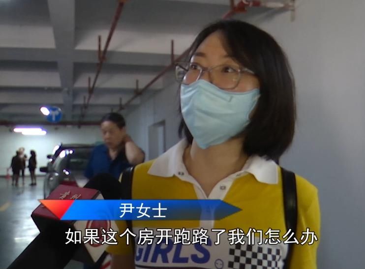  收据|花几十万买商铺，两年都没动工！贵阳这群业主，手上只有一张收据…