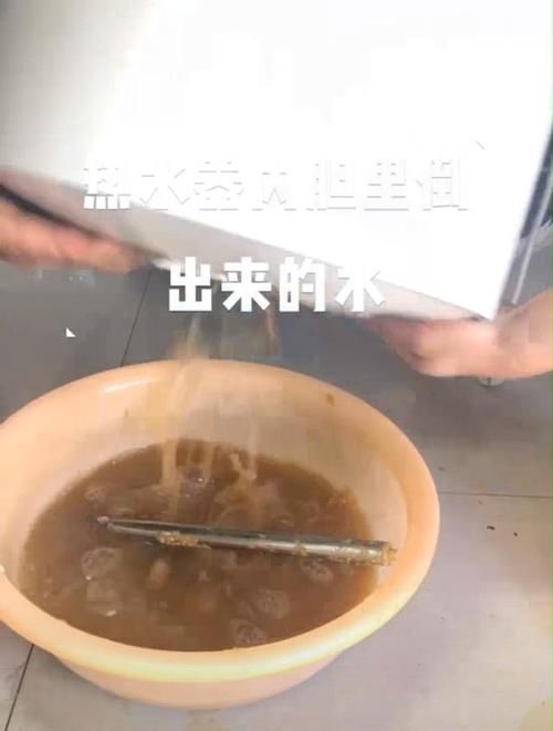 内胆|洗澡的时候热水器通电,“杂牌”内胆炸了,一家三口孩子人没了