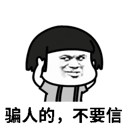 公司|近期多发！扬州警方紧急预警