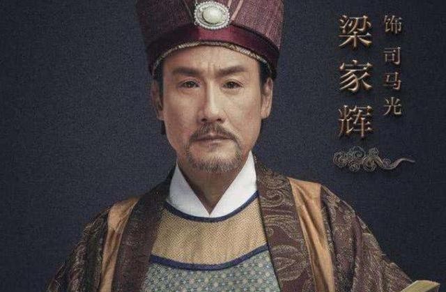 王安石|司马光有多恨王安石:他打下的领土,一寸不要,全部送给西夏!