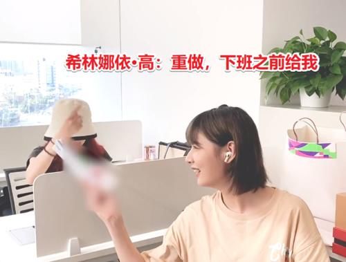  硬糖少女303|硬糖少女团综预告？希林娜依·高和赵粤爆笑互动，粉丝却坐不住了