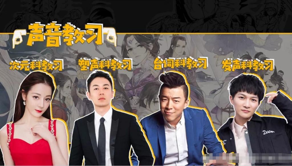  热巴|芒果台推出一档新综艺，热巴周深倾力加盟，看清是啥：没wifi也要追