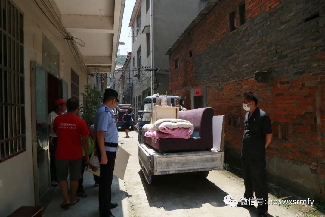 迁出|拒不执行生效判决 法院强制执行迁出