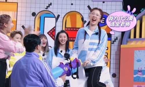  金星的问题|金星犀利发问虞书欣“整过的三个地方”？虞书欣的反应亮了