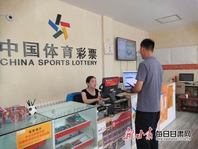 甘肃省|助力公益、用之于民,2019年甘肃省体育彩票销售额达34亿元