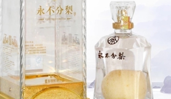 进去|五粮液“永不分梨”酒,梨是咋进去的?网友:看完感觉智商受侮辱