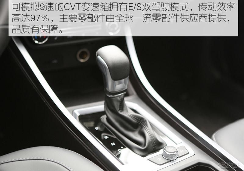  SUV|5万元精品小型SUV 实拍奇瑞瑞虎3x PLUS