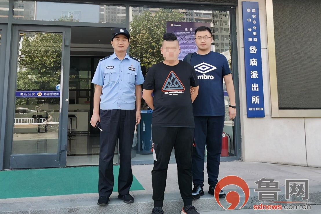 插翅难逃|插翅难逃!岱庙派出所连续抓获四名上网逃犯