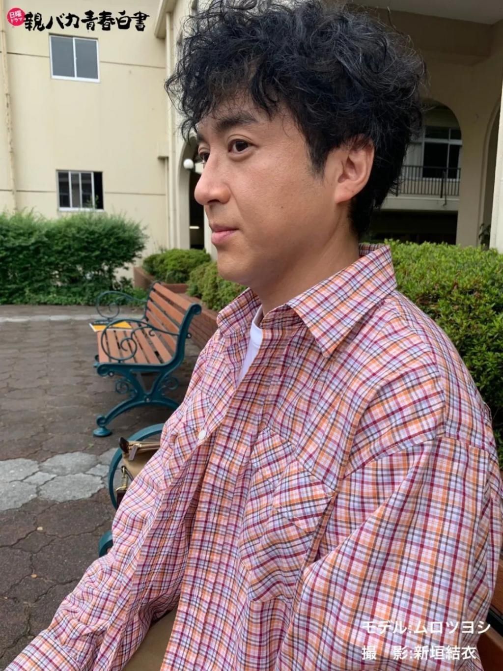  桥本|新垣结衣、桥本环奈…“日本沈腾”成女神收割机：这张脸怕不是有蛊？！