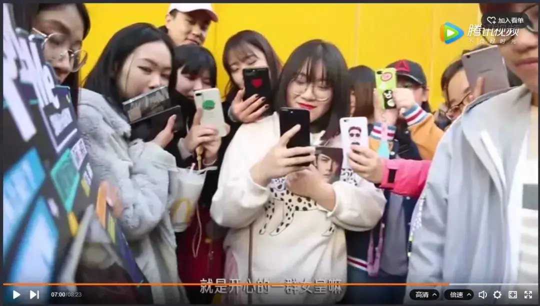 越来越|粉丝经济不容小觑，零售圈里的明星效应越来越凸显