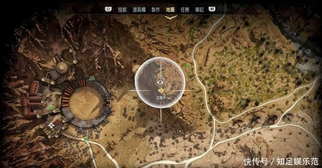  文字资料点|《地平线：黎明时分》全收集图文攻略 冰尘雪野DLC全收集攻略