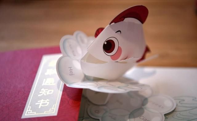  清华大学|揭秘，“网红”录取通知书是这样炼成的