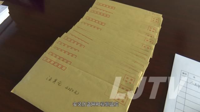 群众|【新闻110】返赃大会！郭河派出所返还受害群众2万余元赃款