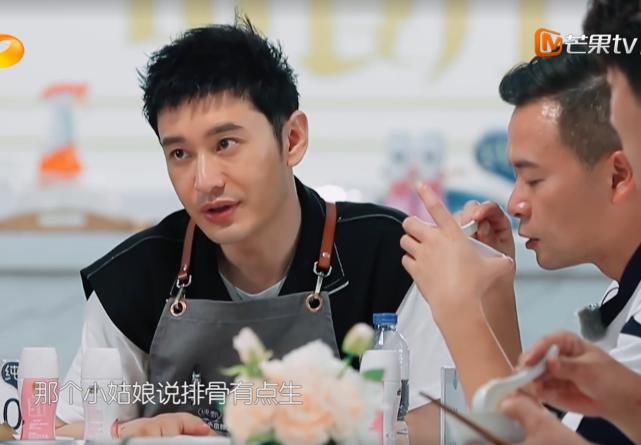  黄晓明|《中餐厅》张亮菜品没熟遭客人投诉，谁注意赵丽颖做法？比节目组有良心