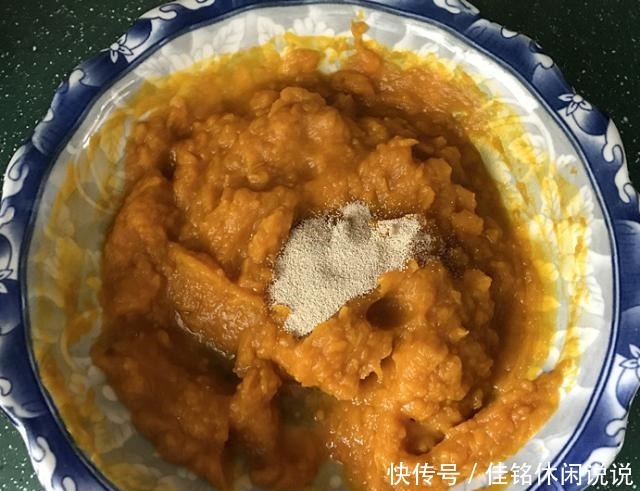 香甜|秋天到吃南瓜抗病润燥,不炒不煮,不加一粒水,香甜软糯营养美味