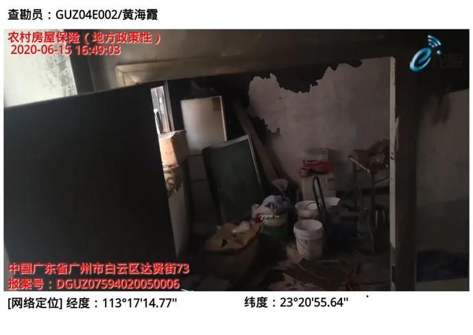 查勘核定损|村民住房因灾损坏,保险公司送来了赔付金!多亏了这项好政策!