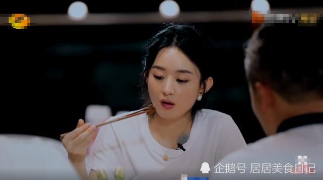  赵丽颖|《中餐厅》赵丽颖切牛肉被曝做戏！一举动“露馅 ”？网友：装不了！