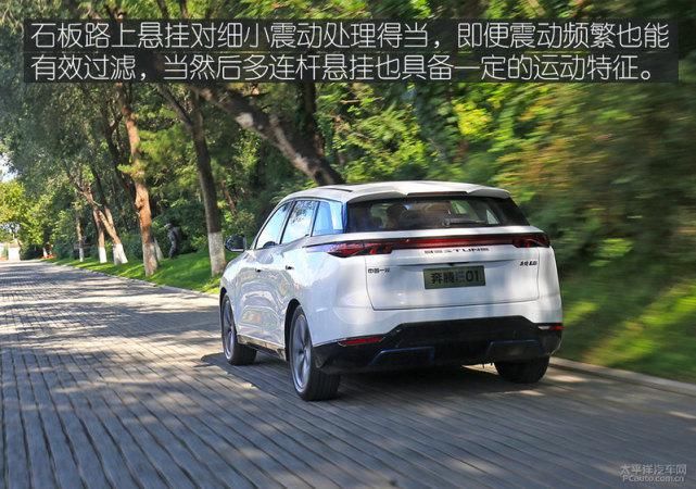 E01|第一款纯电SUV奔腾E01也能给你好看