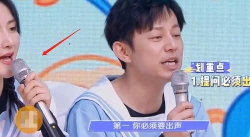  快本|《快本》嘉宾又惹争议，不顾规则何炅都险些压不住，吴昕直接吐槽