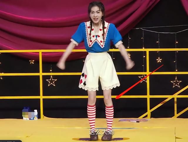  迎来|奔跑吧8下期迎来吴谨言，预告一闪而过她身影，生图显现真实腿型