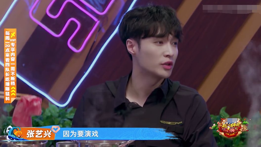  演戏|《街舞3》导演一句话戳痛王嘉尔的痛点，完全笑不出来