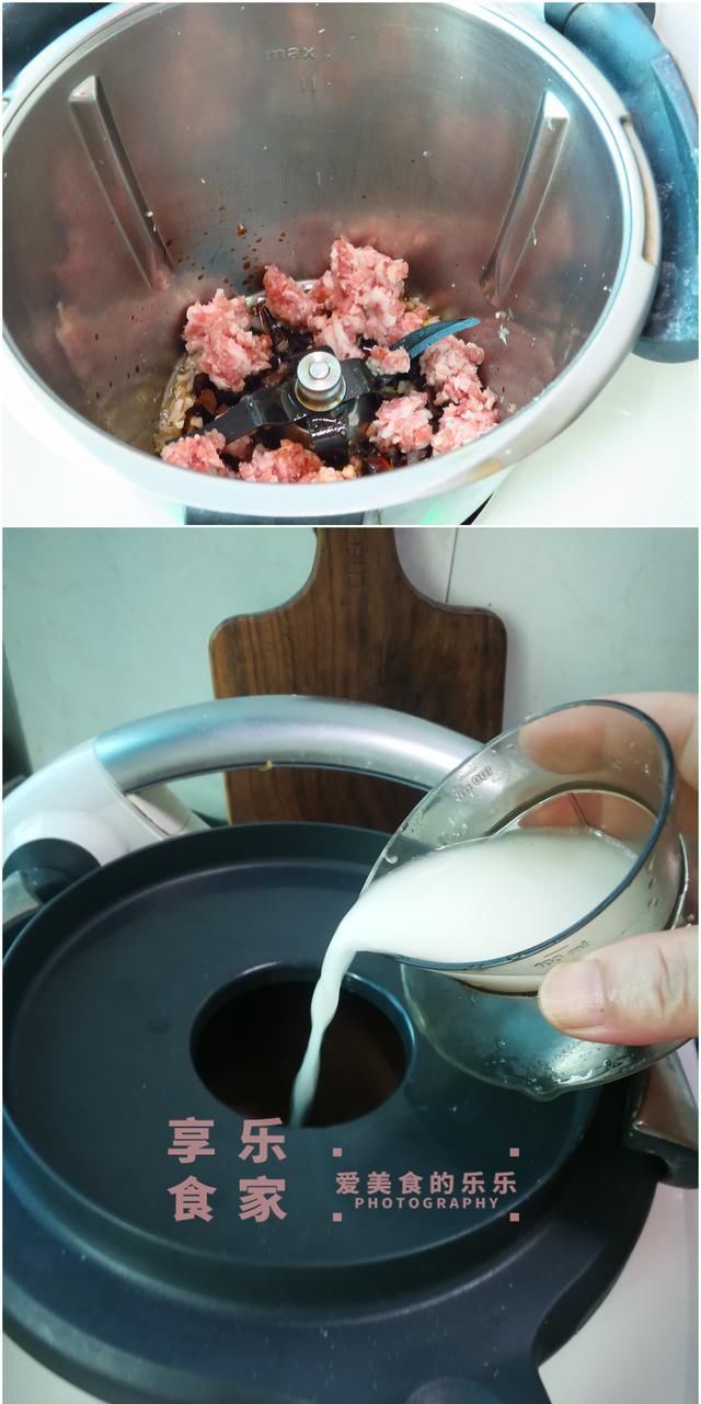  好吃|比包子饺子都容易做的烧麦，好吃好看全家抢着吃