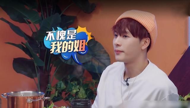  解压|《街舞3》5位姐姐参加火锅局，王嘉尔轻松控场，张艺兴Krump解压