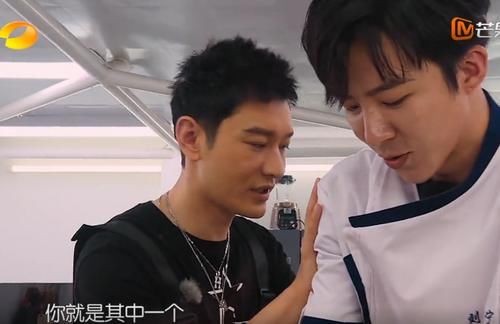  中餐厅|刘宇宁凭什么参加中餐厅？黄晓明给出原因后网友：难怪！