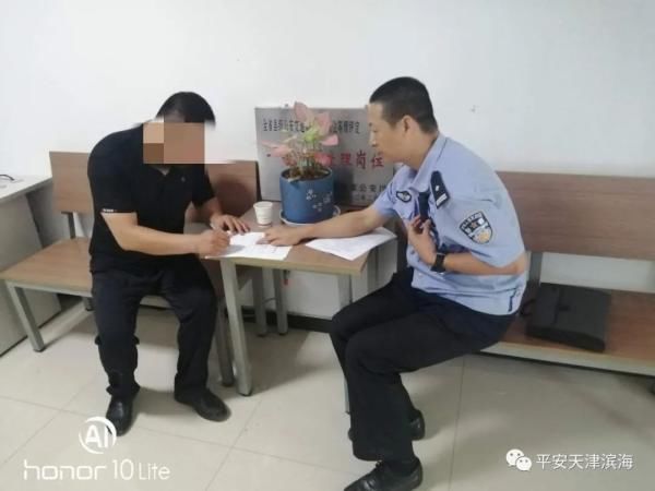 终于|城逃了14年,大货司机终于被抓了!