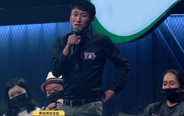  水木年华|《乐队的夏天2》水木年华遭淘汰，被批太油腻，40多岁的人不配来？