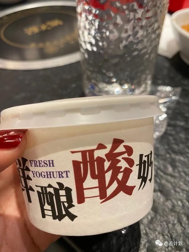 攻略|北京贴秋膘攻略,这些个小众烤肉馋人!