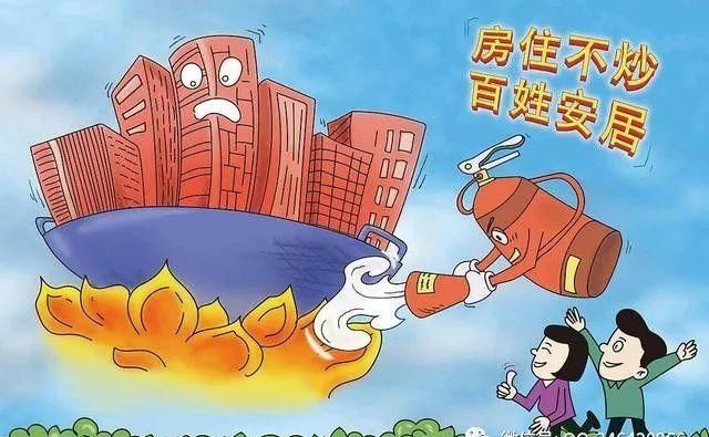  入套|央视点名批评！这一行业已沦为下一个“传销”，别再傻傻“入套”