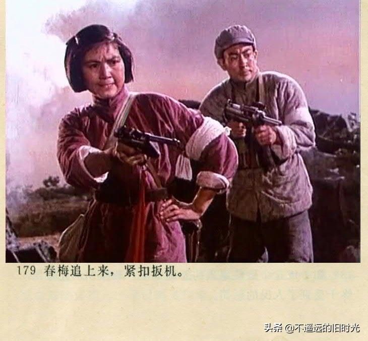  截图|车轮滚滚-长春电影制片厂1975年拍摄彩色电影截图连环画