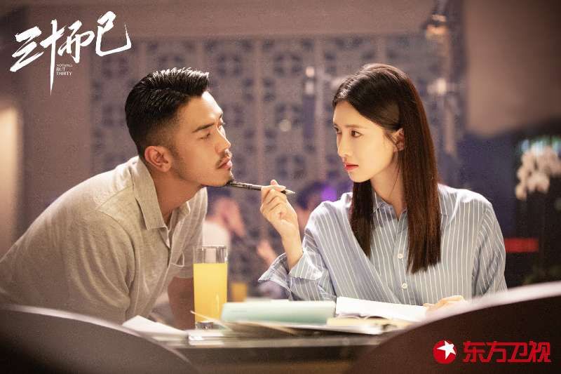  疏影|江疏影：我和《三十而已》王漫妮类似，都很能扛事、挺坚韧