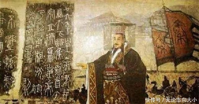 治世|“治世不一道,便国不法古。”——商鞅变法下赳赳老秦