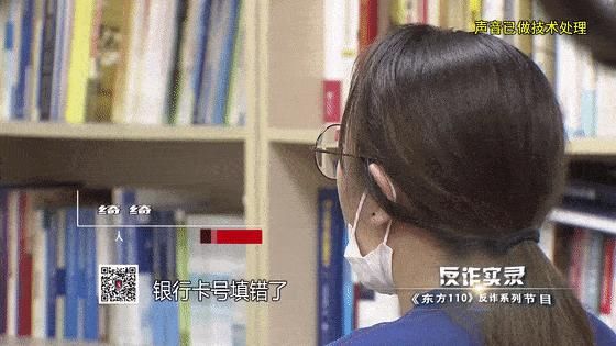  罪恶|反诈实录：罪恶之源