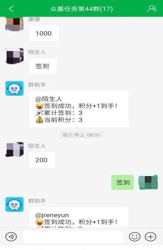 独醉|有一种诈骗叫“众人皆醒我独醉”！