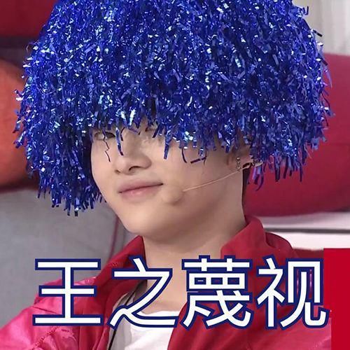 周震南|同样是C位,为何李汶翰周震南出道多年,却比不过同期的蔡徐坤?