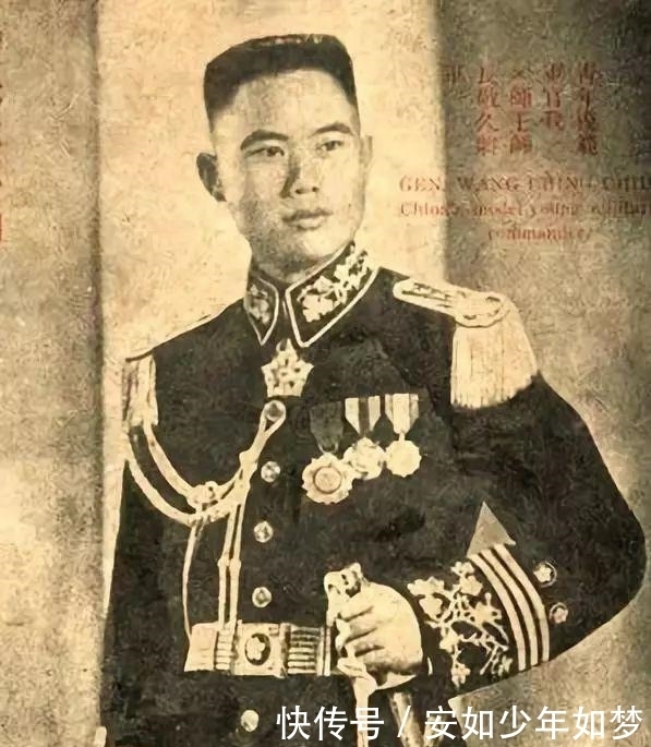 国民党|淞沪会战中，王敬久麾下的一个传令兵，后来成为开国少将