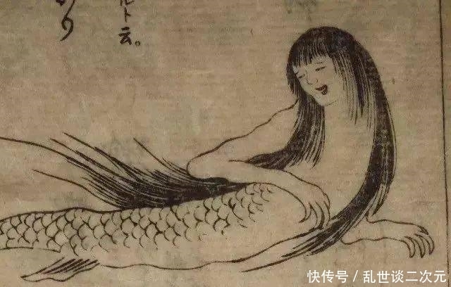 美人鱼|日本恐怖美人鱼