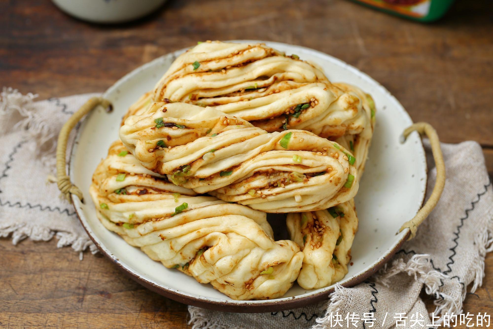 早餐|早餐就吃这面食,只需一次发酵,酱香浓郁又暄软,做一锅不够分