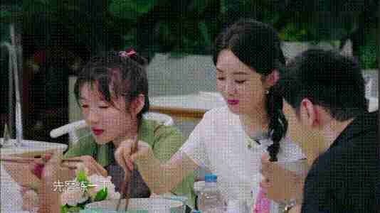  原罪|被骂上热搜的赵丽颖，咋又成“原罪”了？