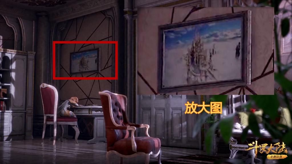  图标|斗罗大陆：胡列娜宿舍有多少彩蛋？游戏图标搞笑，英文课本过分了